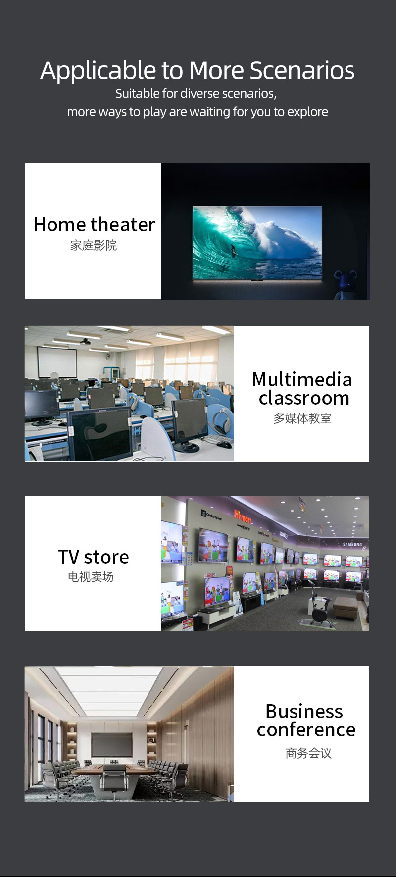 详情页2.jpg