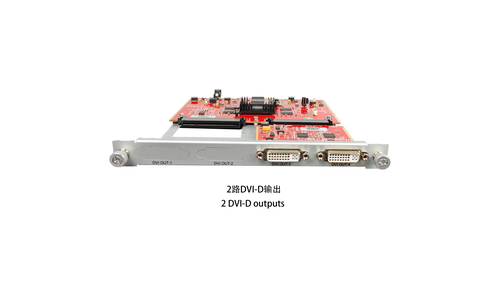 Output Board Card